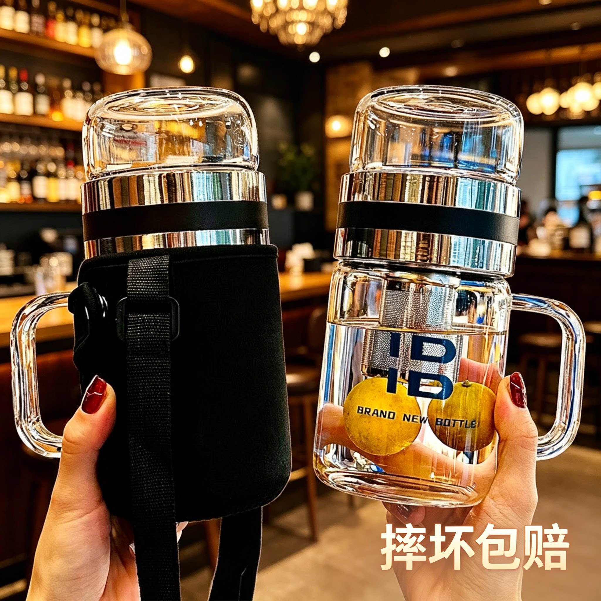 1.2L-高端茶水分离泡茶杯大容量