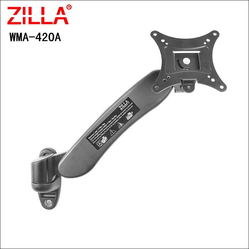 奇朗墙壁挂液晶电脑显示器支架