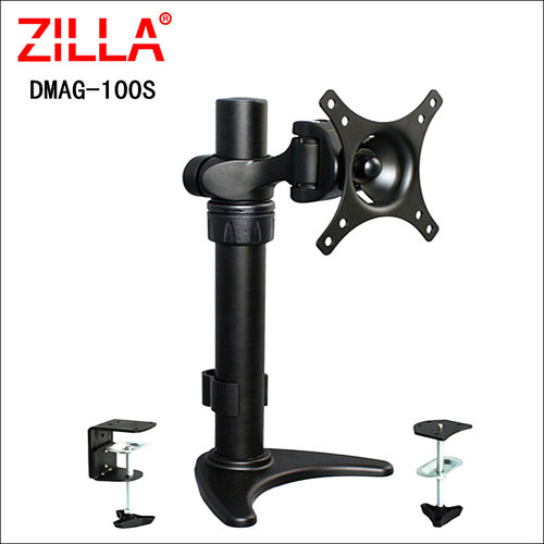 奇朗DMAG-100S 旋转升降 伸缩 桌面液晶显示器一体机支架 墙