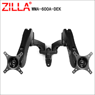奇朗WMA DEK双屏万向墙壁挂液晶电脑显示器支架旋转升降桌 600A