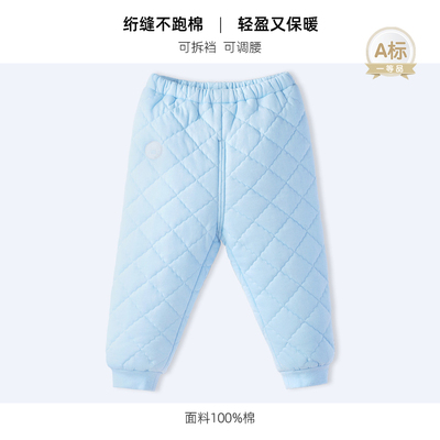 夹棉婴儿女童加厚保暖长裤