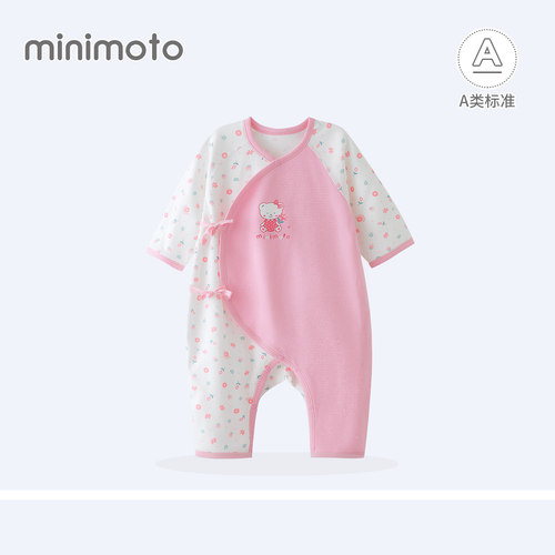 小米米春秋婴儿纯棉长袖和式/对襟连体衣男女宝宝可爱哈衣爬服