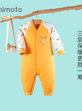 小米米春秋款男女宝宝和式连身衣对襟连体衣外出哈衣和尚服