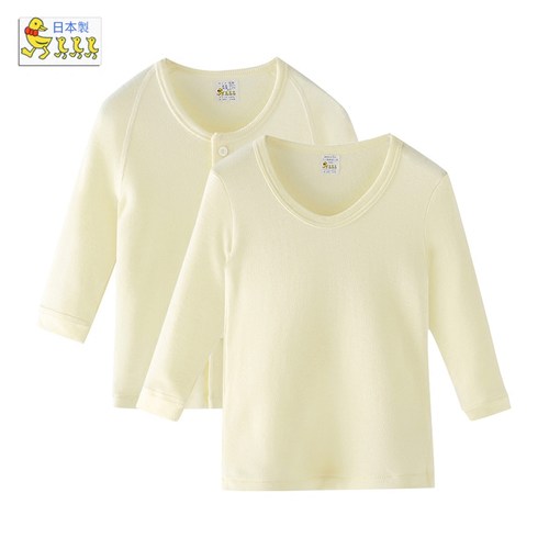 细毛线鸡仔唛羊仔牌男童女童毛衣