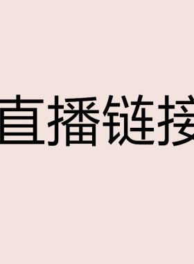 手工编织毛线MICMIC毛线
