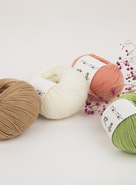 MICMIC 欢喜 100美丽诺羊毛 柔软舒适糯手工编织羊毛线