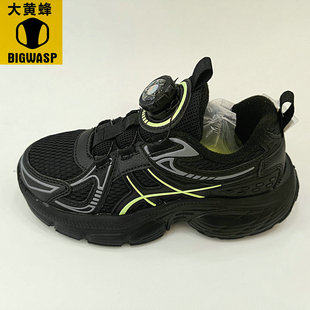 38码 二棉加绒保暖旋纽扣跑步运动鞋 大黄蜂1125518116R冬款