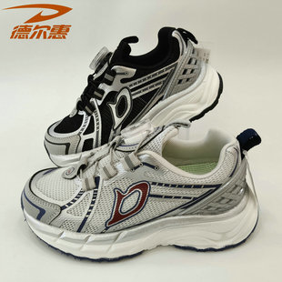 网眼透气旋纽扣爆款 39码 老爹鞋 运动鞋 德尔惠28255夏季