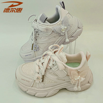 德尔惠女童皮面蝴蝶结老爹鞋