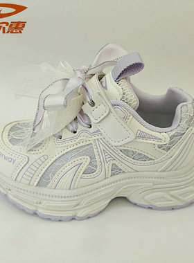 德尔惠66160春秋新款皮面女童老爹鞋运动鞋27-37码