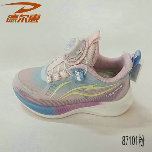 德尔惠女童网面碳板旋扣运动鞋