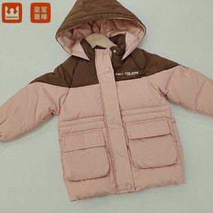 皇室童缘5810102017冬季特惠拼色中长款女童羽绒服小童90-120码