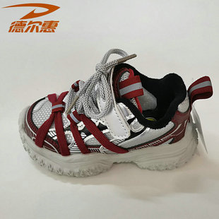 27码 运动鞋 二棉加绒皮面休闲老爹鞋 德尔惠37160冬季