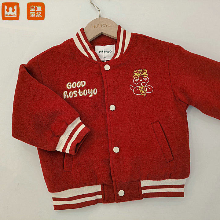 皇室童缘5410121003新年卡通绣花夹棉棒球服100-130码秋冬,童装/婴儿装/亲子装,普通外套,淘宝优惠券,粉丝福利购,淘宝优惠卷