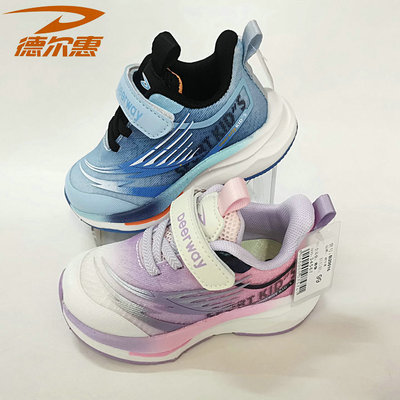 德尔惠春秋网面透气轻便跑步鞋