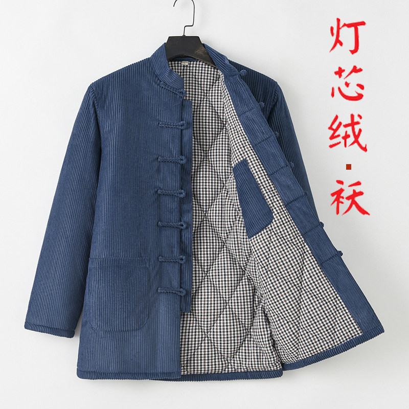 中式棉袄男灯芯绒棉服外套