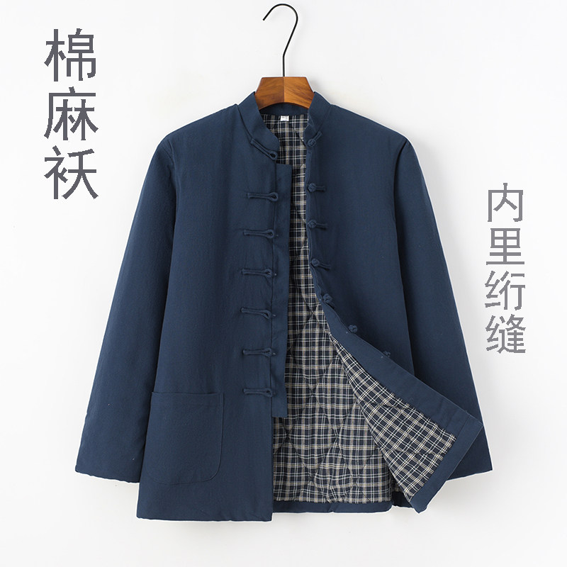唐装棉袄男式中老年棉麻棉衣冬季夹棉加厚外套复古盘扣汉服居士服
