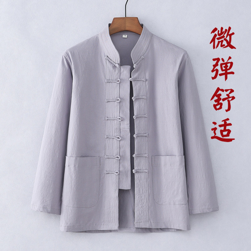 中式长袖唐装禅茶居士服