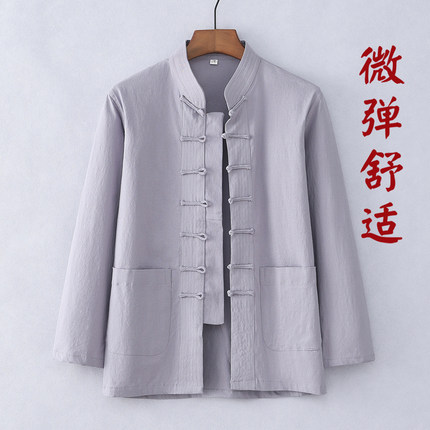 春季唐装男款中国风男装中式服装中老年长袖上衣复古风盘扣居士服