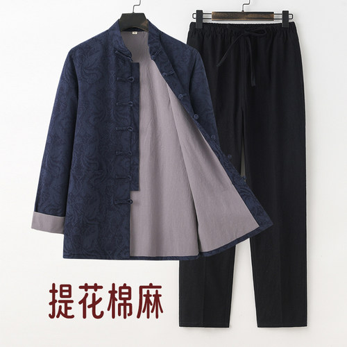 茶服春秋棉麻中老年两件套复古