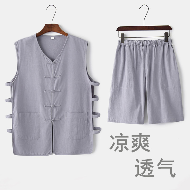 夏唐装男薄款汗衫短裤套装中式复古马褂马甲背心中国风休闲两件套