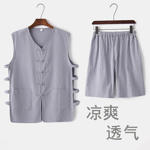 夏唐装男薄款汗衫短裤套装中式复古马褂马甲背心中国风休闲两件套