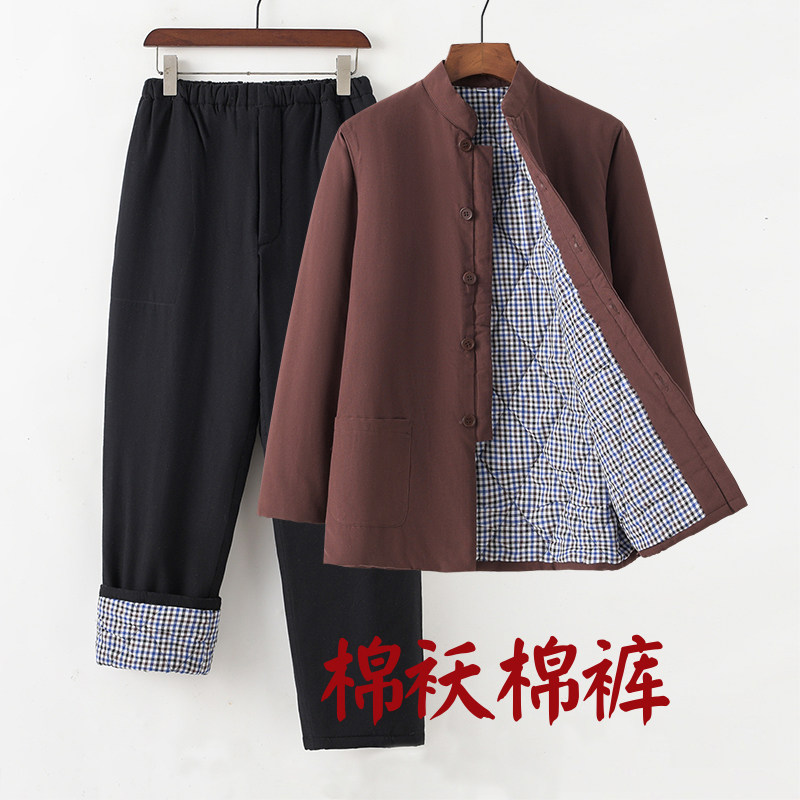 棉袄棉裤冬季保暖套装