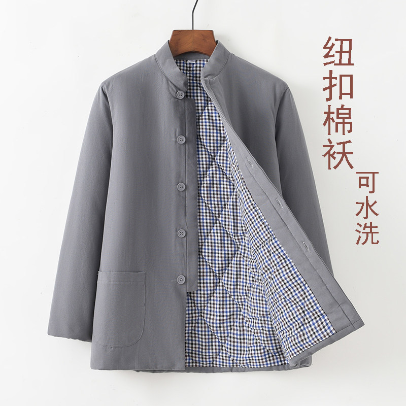 冬季唐装男士保暖棉袄