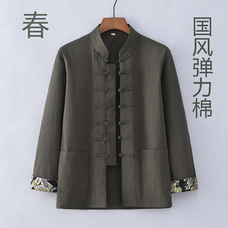 唐装两件套中式复古禅修春秋上衣