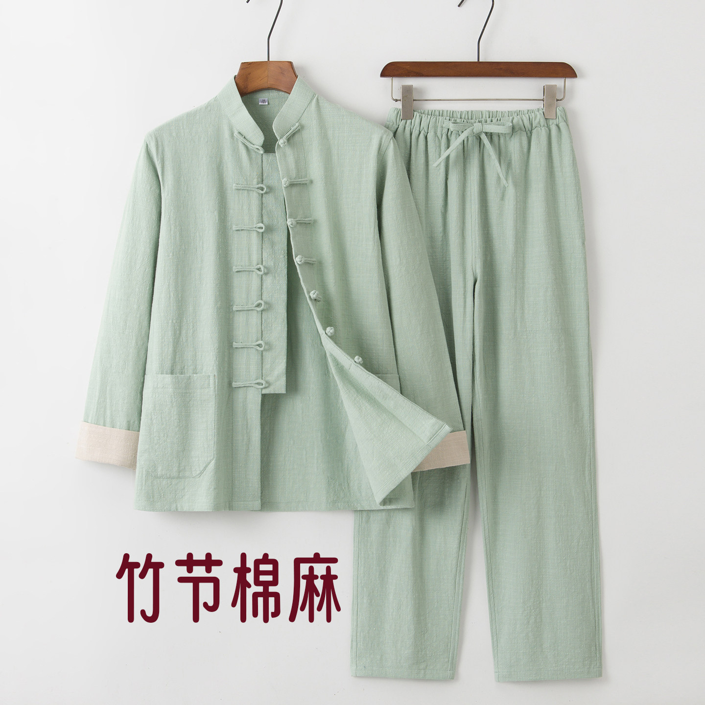 棉麻唐装男士春秋长袖外套中国风复古汉服套装中式盘扣男装茶艺服