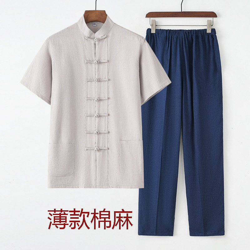 薄款短袖套装男夏季中式复古唐装中国风棉麻男装半袖禅修居士服