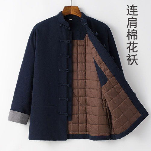 冬季唐装男士立领盘扣棉袄