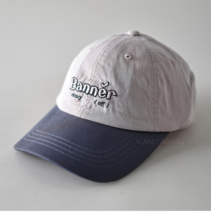 新款 小众休闲百搭透气遮阳帽 拼色简约字母刺绣软顶棒球帽男女款