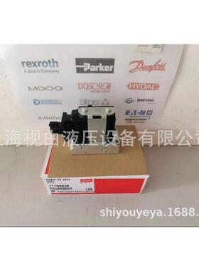 议价EDanfoss丹佛斯S比例阀PO327) 11166V8PVEO32S38
