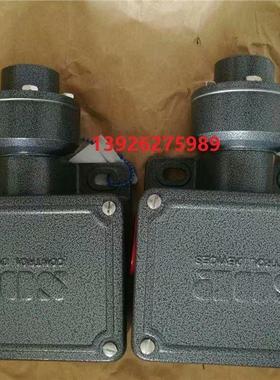 议价索尔压力开关选型405975-N2E049