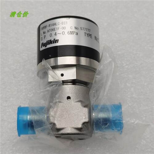议价隔膜阀FVPDF-R144LC-EC1 0.4~0.6MPa N.C.