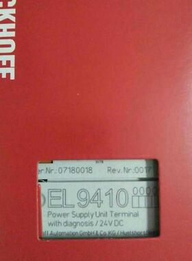 议价倍福模块EL9410 EL2889 EL1889 EL1809 EL2809PLC工业