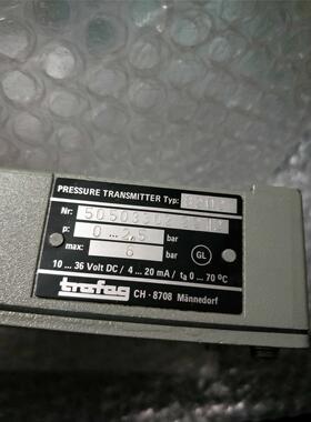 议价TRAFAG 8202 MR:505033022212 P:0-25bar max:6bar 0-70°