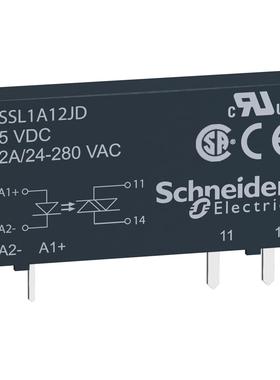 议价SSM3A325P7 SSP3A225BDRSSL1D03BD原厂继电器SSL1D03ND