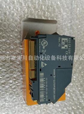议价贝加莱 x20cp0291 PLC模块