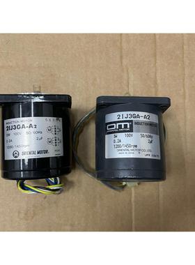 议价ORIENTAL MOTRO 21J3GA-A2 3W 100W