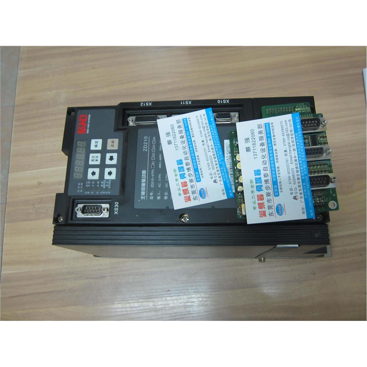 议价凯恩帝数控ZD210-47P5E1 ZD210-45P5E1 E2 E3 E4 伺服驱