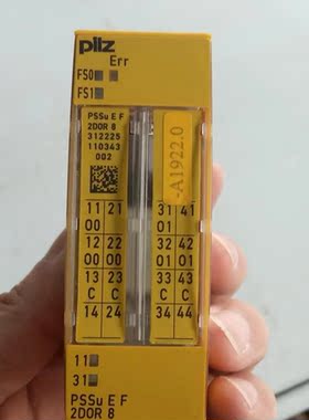 议价PSSU E F 15DOR 8 3151515155 PSSUEF15DOR 8