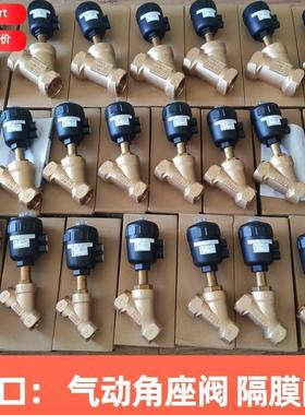 议价burkert宝德2000气动角座阀 00001249 00001250 00001251宝帝