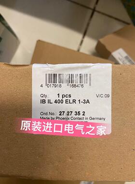 议价 2727352 IB IL 400 ELR 1-3A 菲尼克斯 模块Phoenix