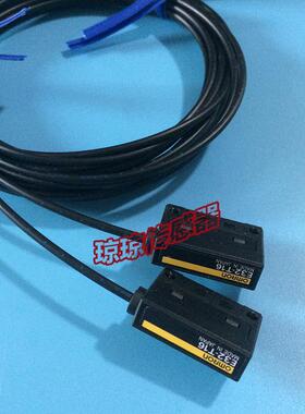 议价A021E32-T16对射式光纤传器探头区域检测宽度10MM长距