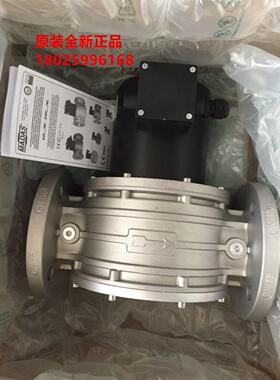 议价MADAS马达斯EVPF/NC DN65电磁阀