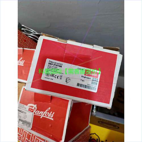 议价丹佛斯压力开关 CAS145 060-316166再拍