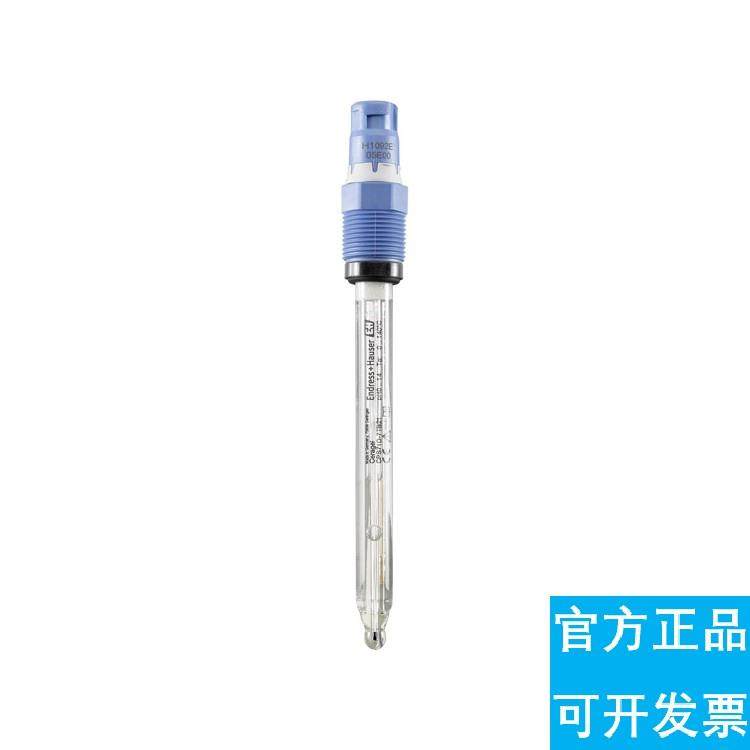议价E+H PH数字电极CPS71D-7TP21/CPS71D-7TP2G 恩德斯豪斯