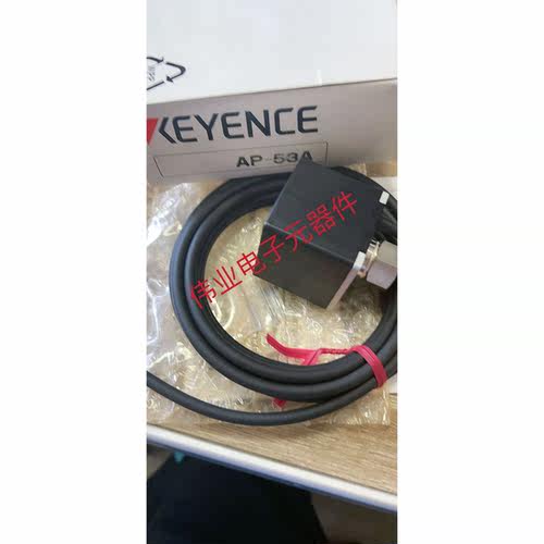 议价AP-53A EV-112U EV-118M EM-030基恩士KEYENCE传器